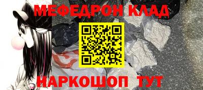 спиды Кандалакша