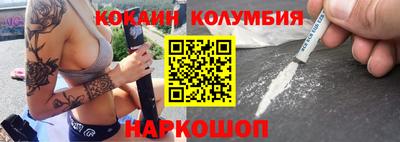 прущая мука Нягань