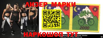 героин Канаш