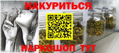 спиды Кандалакша