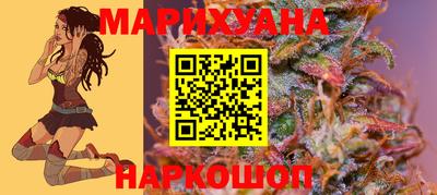спиды Кандалакша