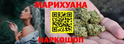 героин Камышлов