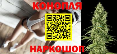 героин Канаш
