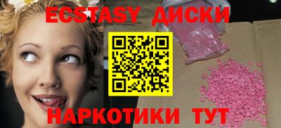 героин Канаш