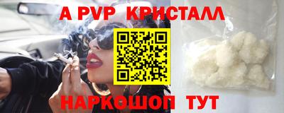 спиды Кандалакша