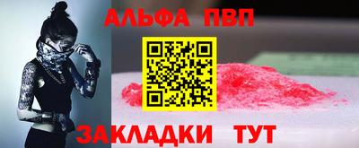 спиды Кандалакша
