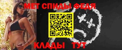 героин Камышлов