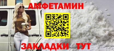 героин Канаш