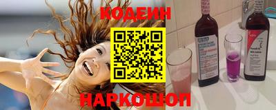 героин Камышлов