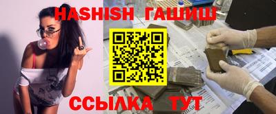 спиды Кандалакша