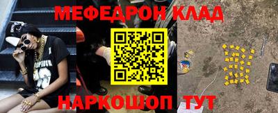 героин Канаш