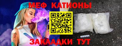 героин Канаш