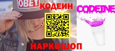 спиды Кандалакша